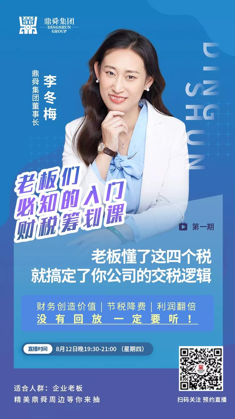 简易注销具备什么条件,简易注销时间最新规定