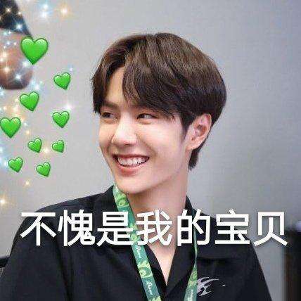 这就是街舞第4季的四位队长,这就是街舞第三季的四位队长