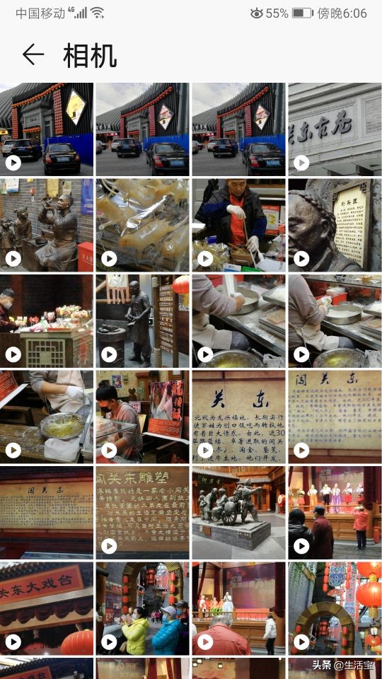 如何让图片打马赛克的地方变清楚,怎么给图片打马赛克比较安全