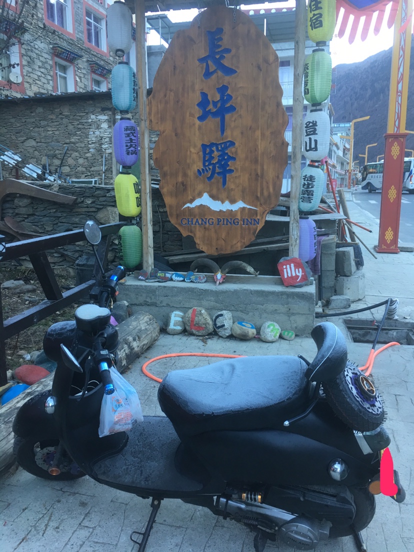 小龟王踏板车摩托车,小龟王踏板车整套外壳