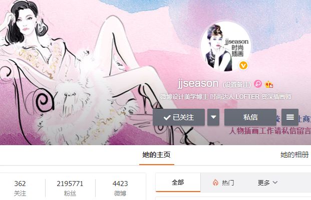 精美水墨插画,那些浪漫的水墨画插画