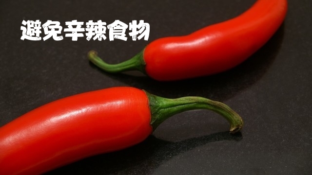 骨科手术后十种食物不能吃,骨科手术后忌口食物一览表