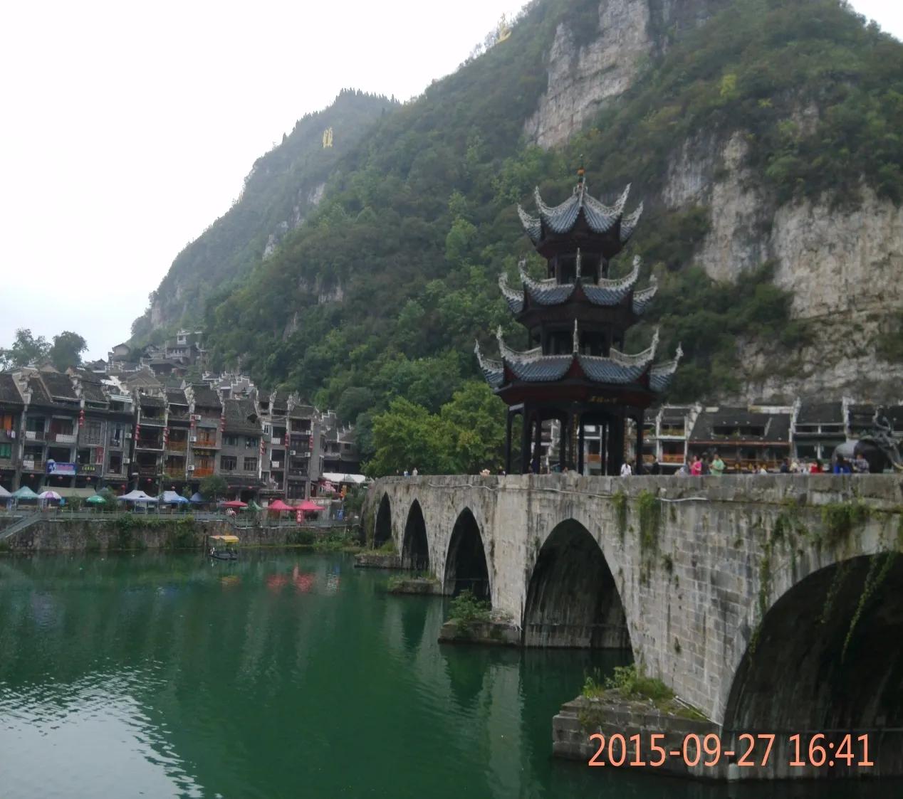 黄果树荔波小七孔苗寨镇远两日游,千户苗寨梵净山黄果树三日游