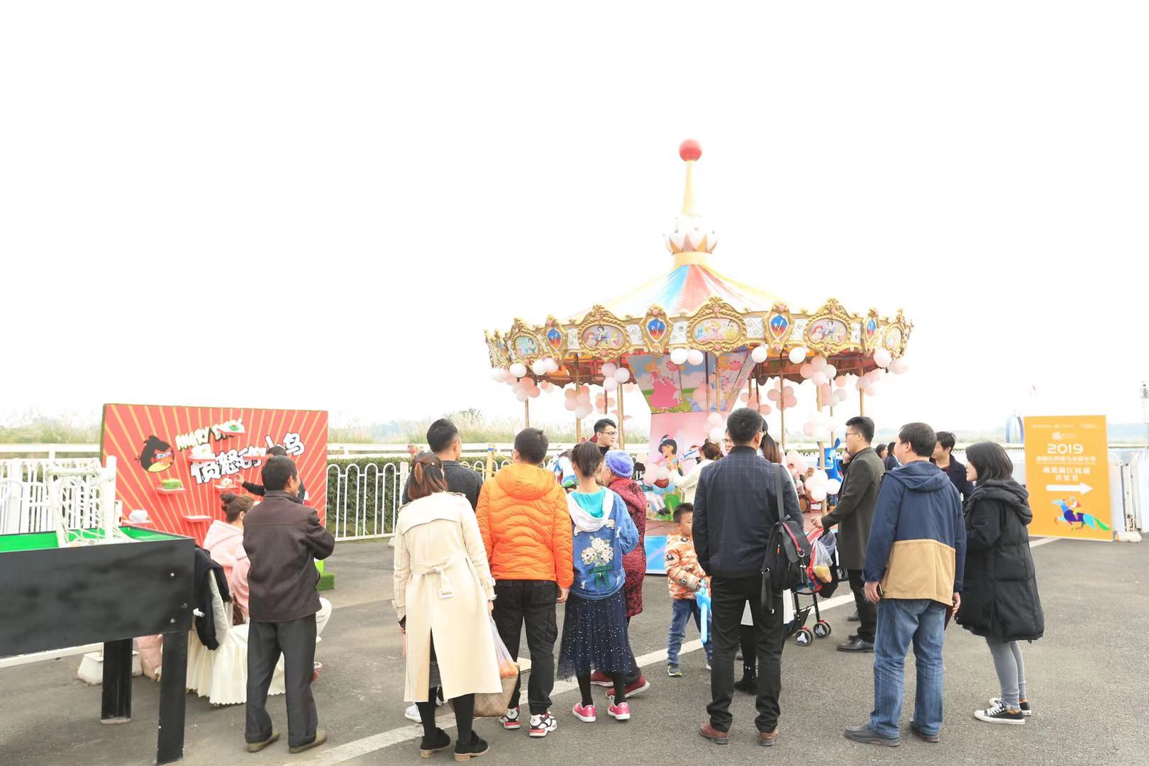 2019閲戞俯姹熻タ閮ㄩ┈鏈槈骞村崕,閲戞俯姹熼┈鏈槈骞村崕