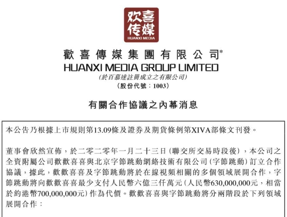 囧妈带给我的视觉体验和现实感悟,囧妈背后的矛盾与救赎