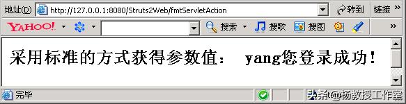 web系统性能优化的方法,怎么介绍web开发的优化技术