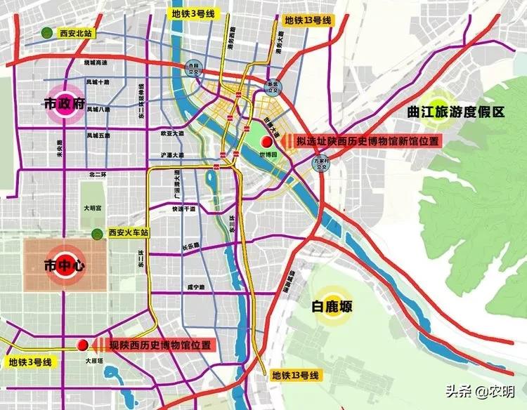 陕西投资938亿元重点项目,陕西开工795个省市重点项目