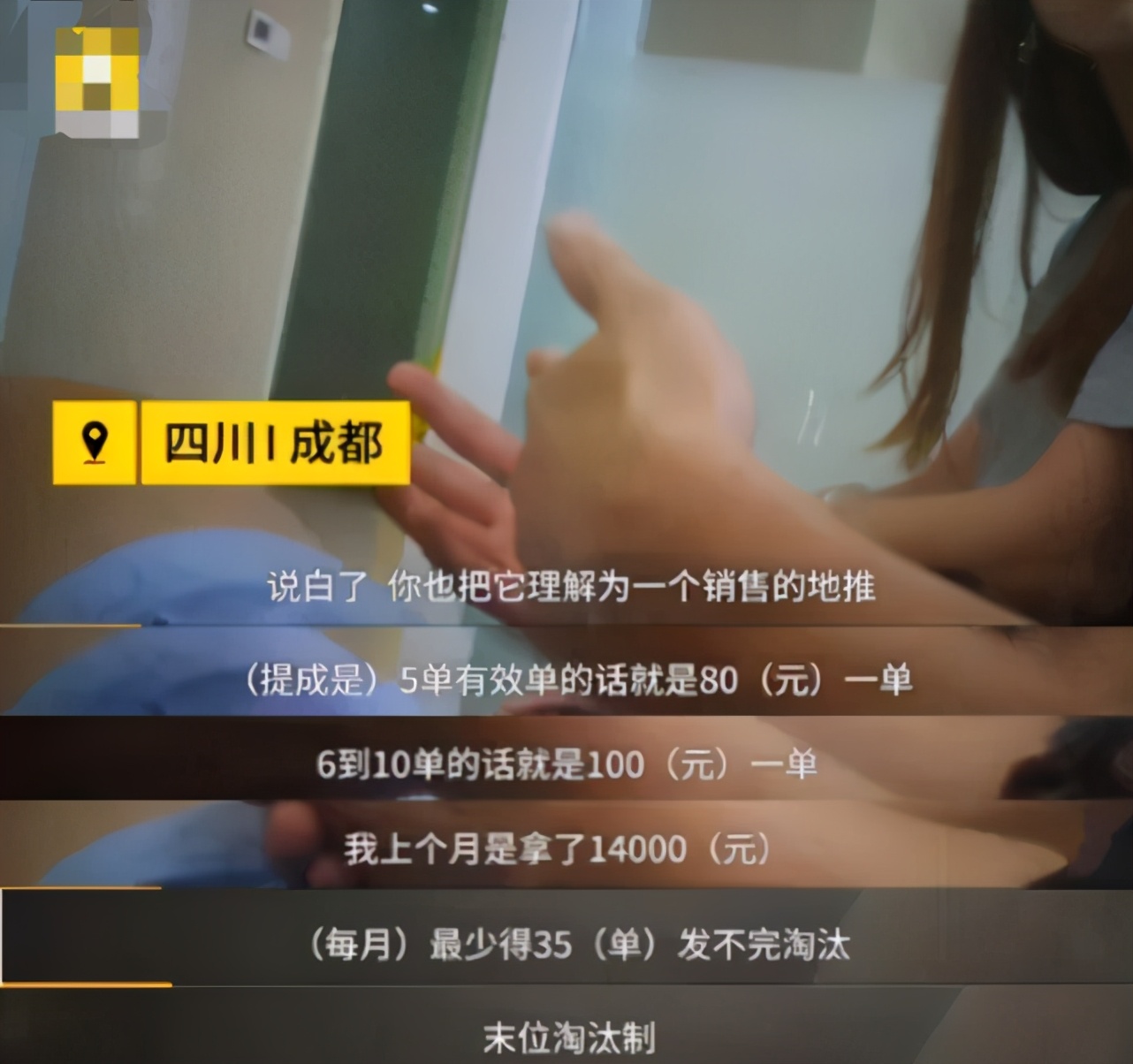 水滴筹公司赴美上市,水滴筹怎么赴美上市