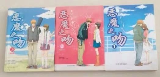 那些年我们看过的玛丽苏小说,那些不堪回首的玛丽苏小说