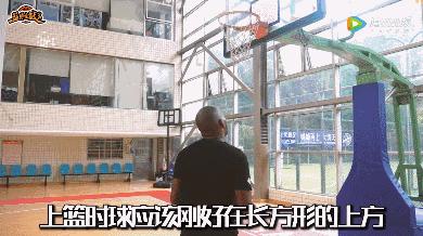 打篮球应该怎么样上篮,怎么学会打篮球的上篮