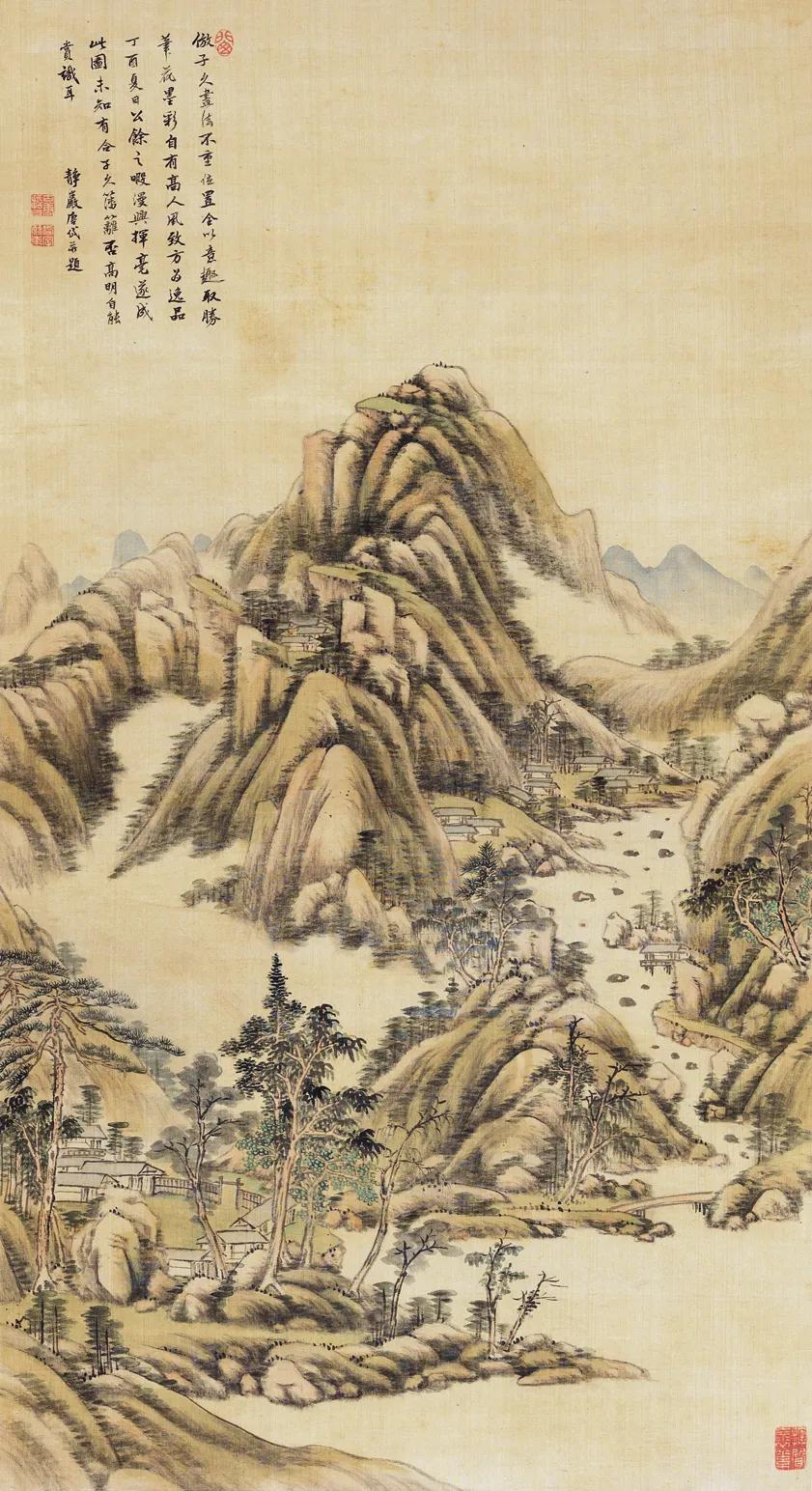 「北京荣宝2021春拍」中国书画——古代专场选粹