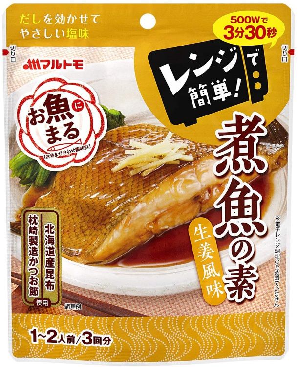 日本行业深度揭秘之吃喝,日本食品经久不衰