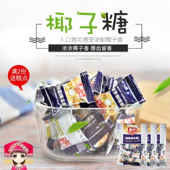 如何看待海南版iPhone正式上线这件事情?