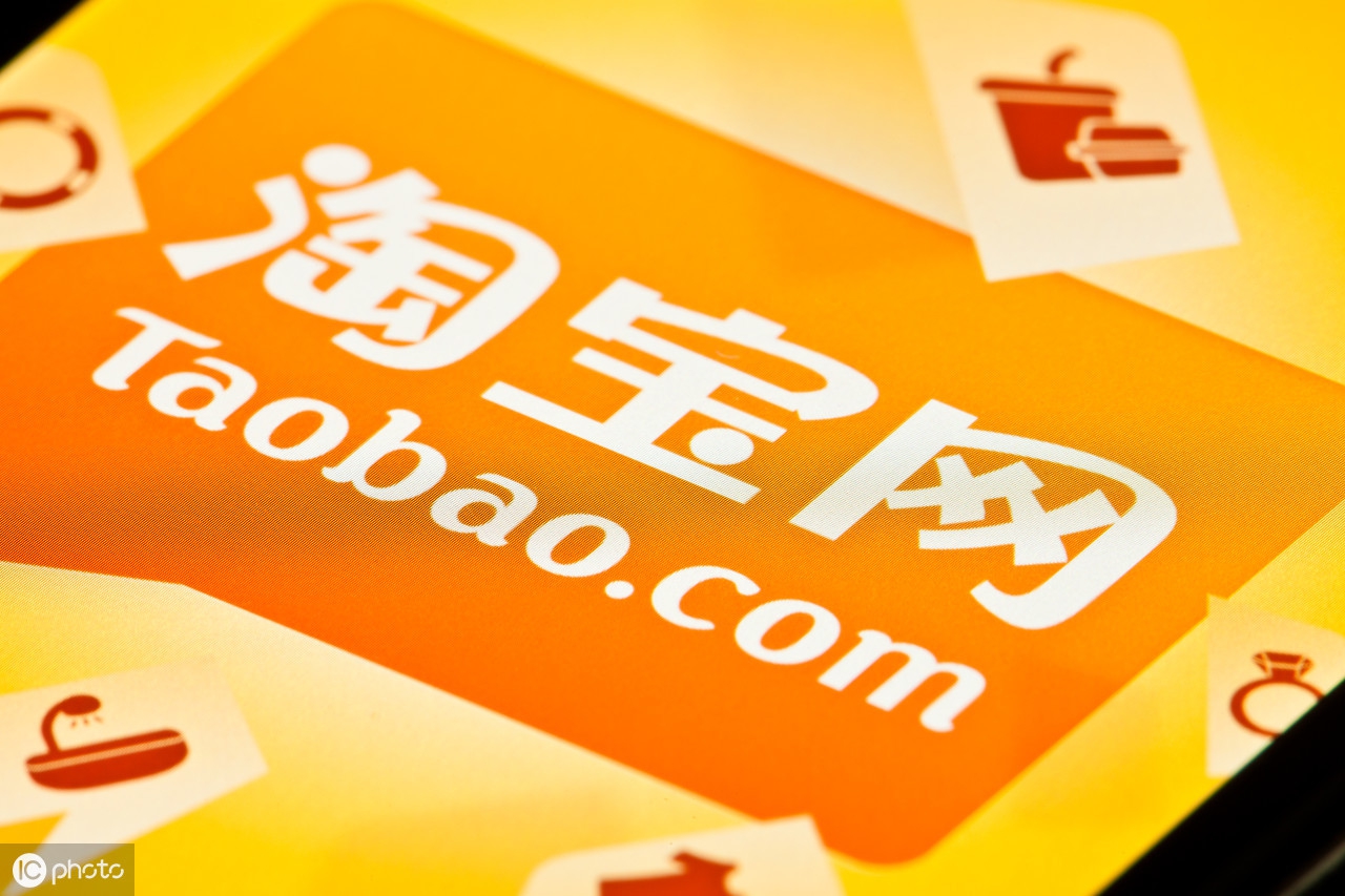 电脑淘宝直通车界面在哪里,淘宝直通车的作用