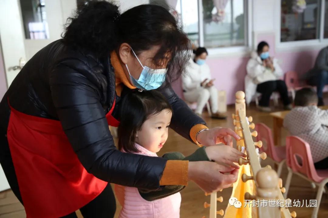 你好，小宝贝：世纪星艺术学院幼儿园新生半日体验活动