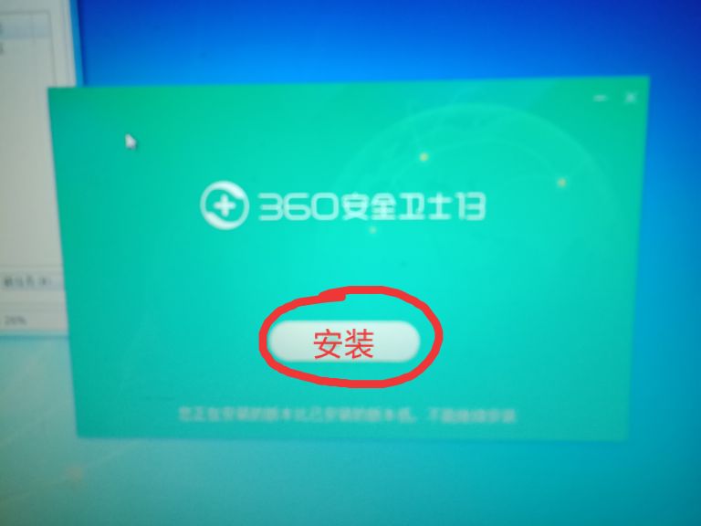 电脑桌面怎么只有鼠标一个箭头,桌面鼠标箭头怎么一直变成别的