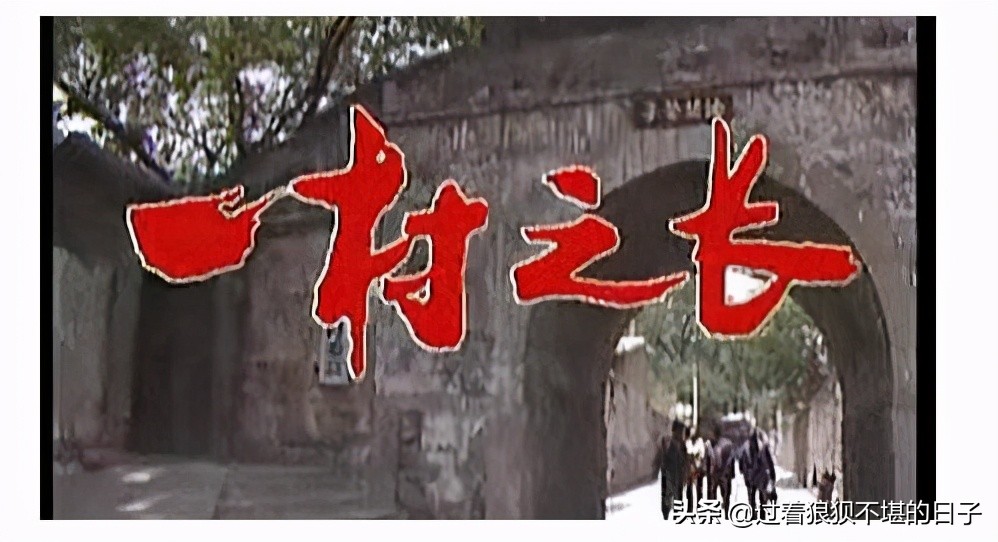 《马大帅》国产喜剧的巅峰,马大帅是喜剧的巅峰