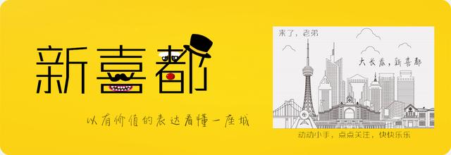 长春宽城兰家项目,长春市宽城区兰家镇规划图