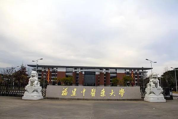 福建39所高校排名!华侨大学进前5强,看前10强都是哪所高校