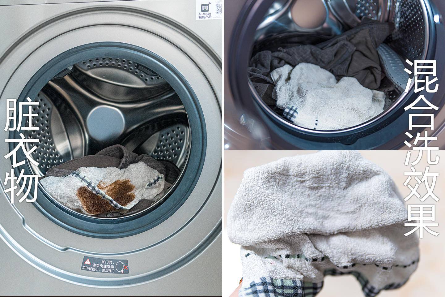 东芝洗烘一体全自动洗衣机,东芝洗烘一体机107