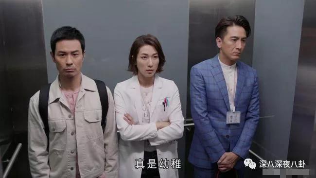 tvb8.8分 (tvb 9.5分)
