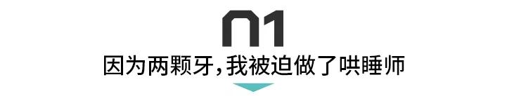鏁呬簨鐩存挱鍦ㄧ嚎鏀跺惉24灏忔椂鍝勭潯,鍝勭潯鏁呬簨100涓厤璐瑰惉