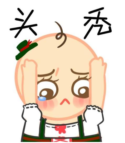 西人马科技有限公司招聘,西人马联合测控泉州招聘