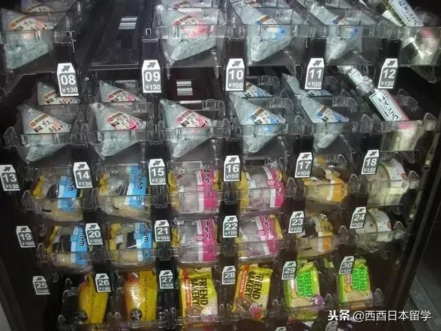 日本100台自动贩卖机的店,日本自动贩卖机怎么买