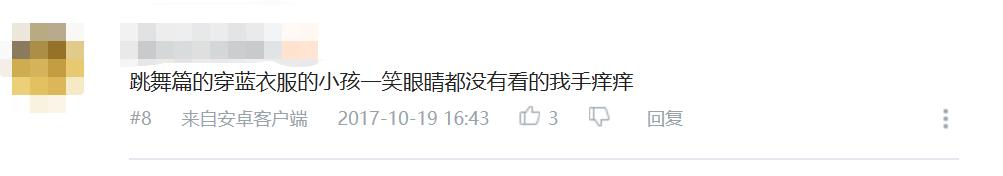 春节零食选旺旺,那些魔性又*脑洗**的旺旺广告你还记得多少?