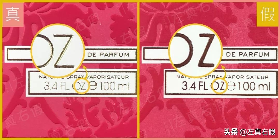 咦，你闻起来好好吃