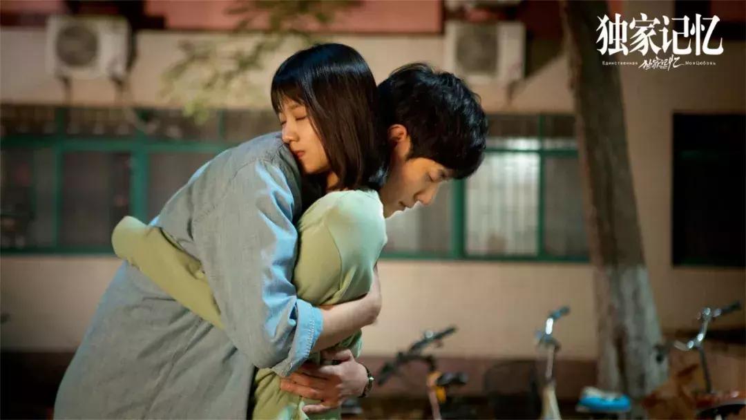 独家记忆电视剧官方微博,独家记忆1155