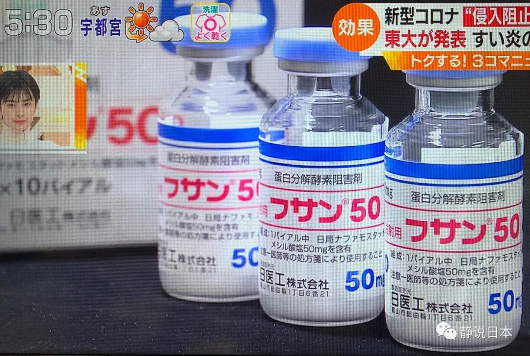 日本遗留的战备物资仓库,日本仓库里放什么东西