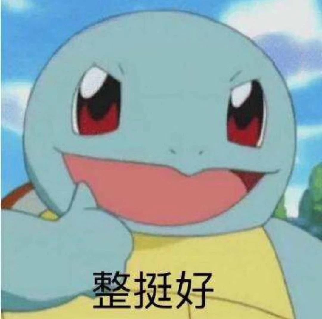 一人说一句家乡最有特色的方言,最能代表家乡方言的一句话