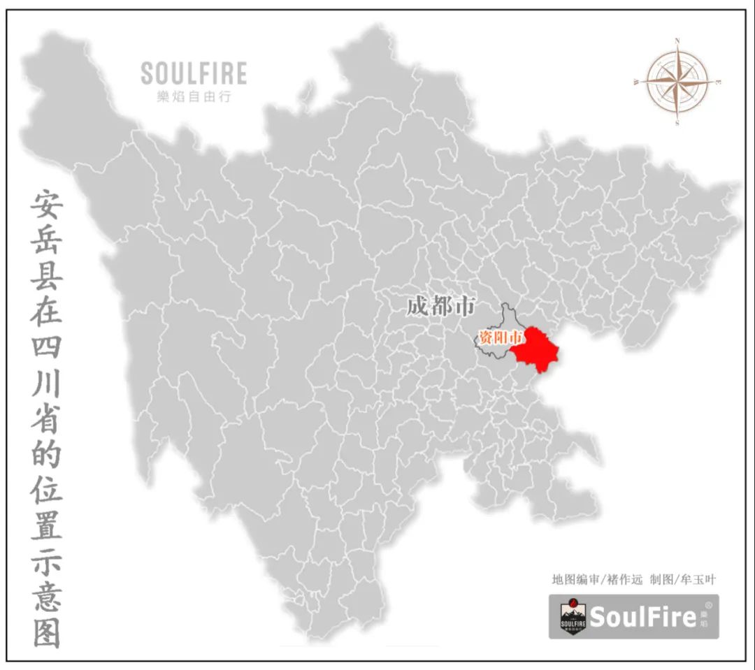 椋庣墿涔嬮兘,椋庣墿鍥涘窛