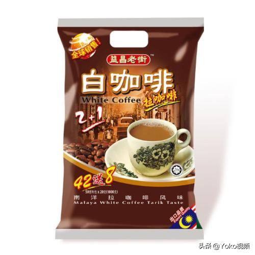 速溶咖啡品牌排行榜前十名天猫,速溶咖啡提神哪个品牌好