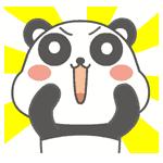 成山头始皇东巡演出时间,秦皇东巡演出