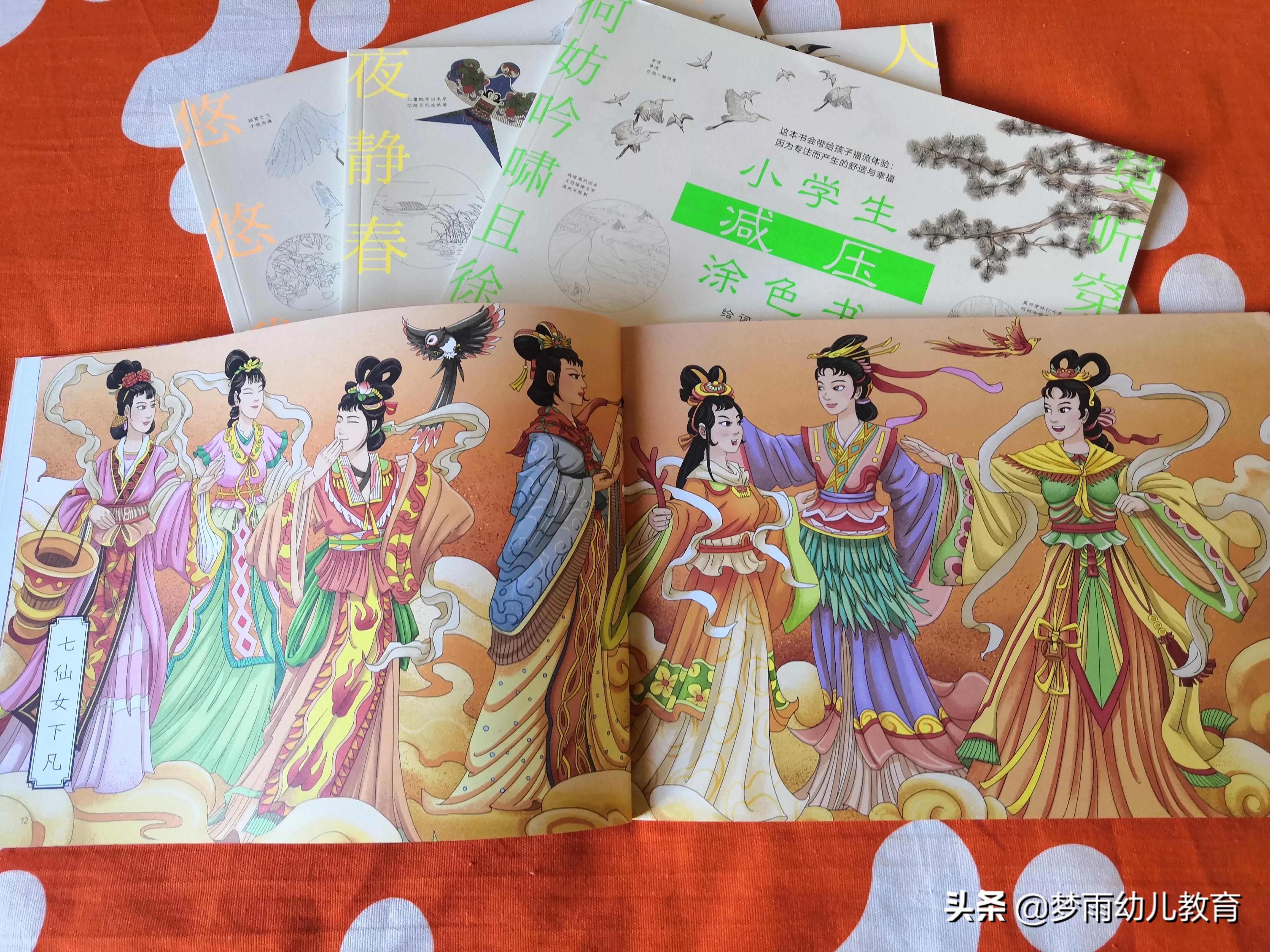 孩子学画画的苦恼,孩子画画也是一种解压方式