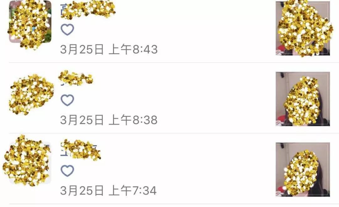 朋友圈仅三天可见怎么破,朋友圈仅三天可见怎么破解