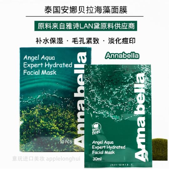 不要乱敷面膜,面膜的正确使用方法及注意事项