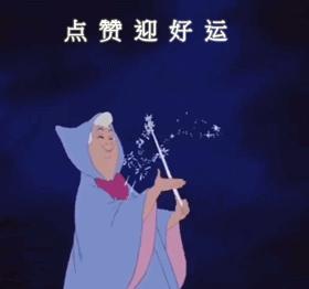 忘掉前任的最快途径,忘掉前任的最好方法是新欢