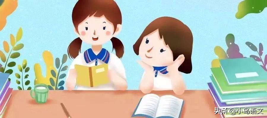 期末语文复习最佳方法,语文期末考试复习方案