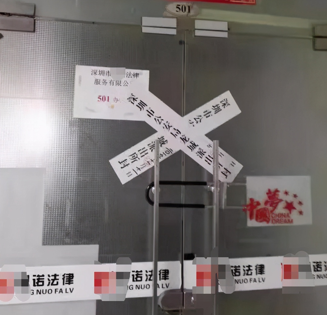 马上金融逾期五年被起诉,马上金融催收员