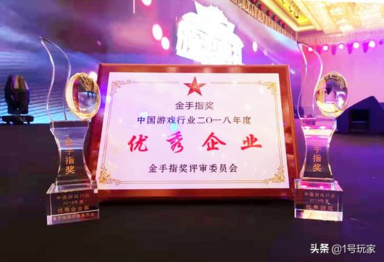 2020中国游戏十强盛典,中国游戏获世界大奖