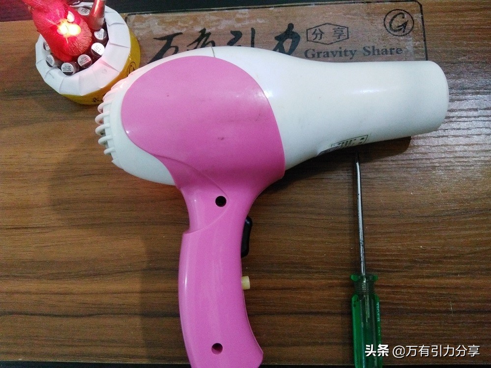 「拆解」家里的吹风机坏了，尝试自己动手，也许能修理好