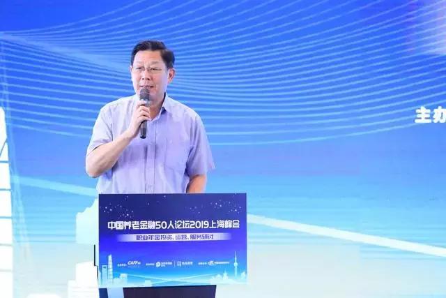 职业年金企业年金,职业年金最新资讯