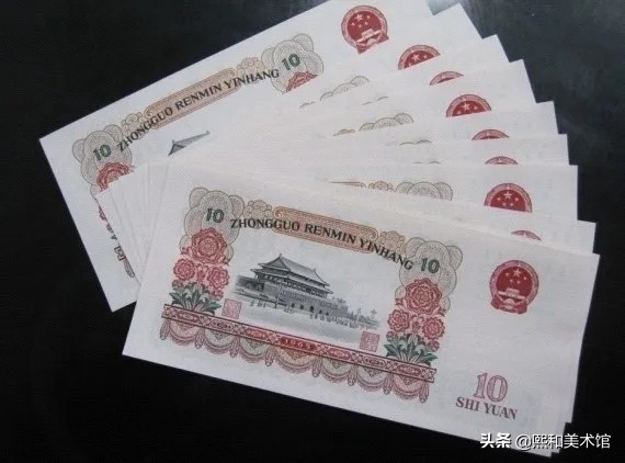 10元大PK，哪一枚最值得收藏？