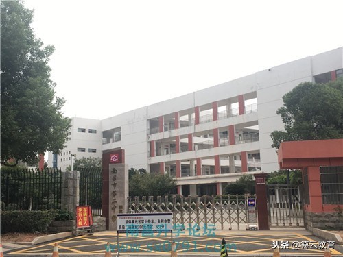 南昌二中初中红谷滩怎么样,南昌市红谷滩二中初中部怎么样