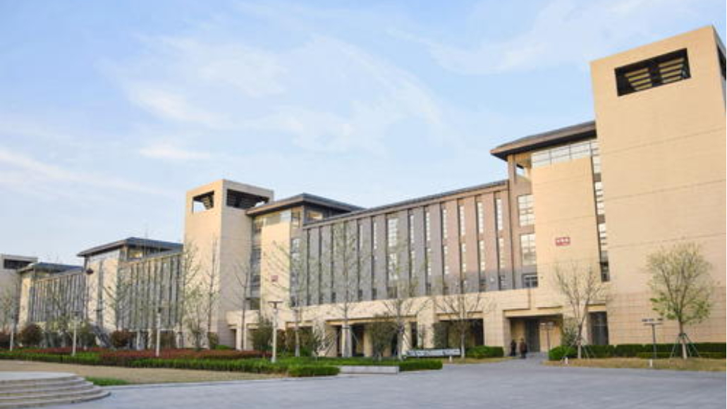 我国山东省具有的大学主要是分成这几类，你是否了解？