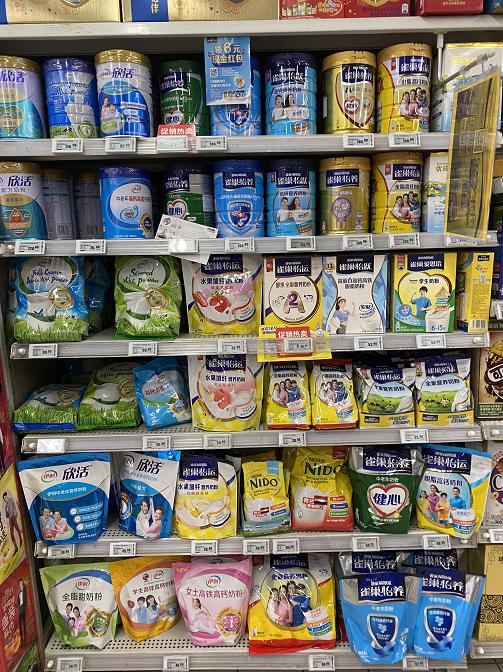 中老年奶粉走向“必需”，合理、合规的功能化是关键