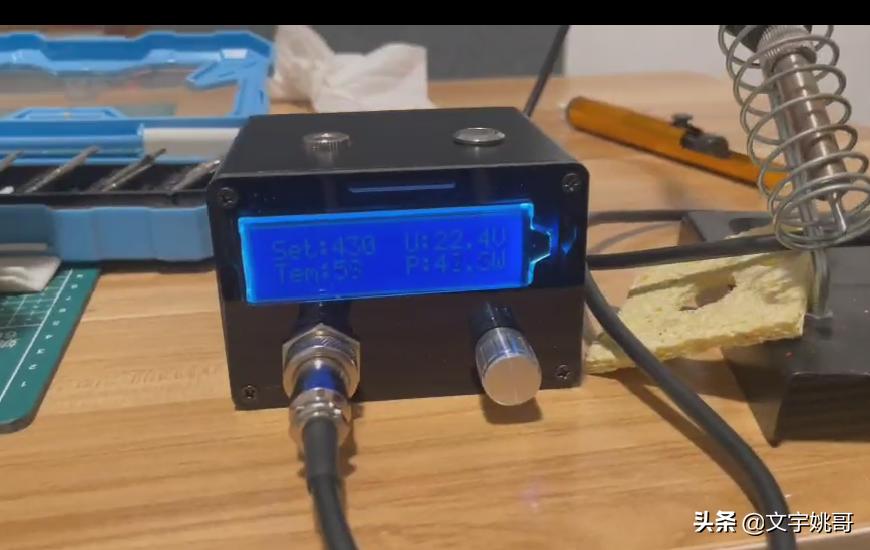 还在玩T12吗?快来看看用WY710高频烙铁主板组装台高性能高频烙铁